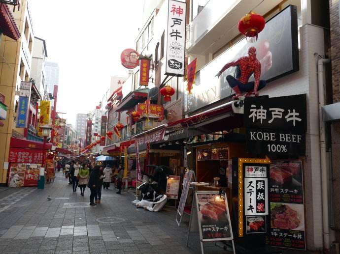 在日本神户旅游，这些事项是要提前注意的5