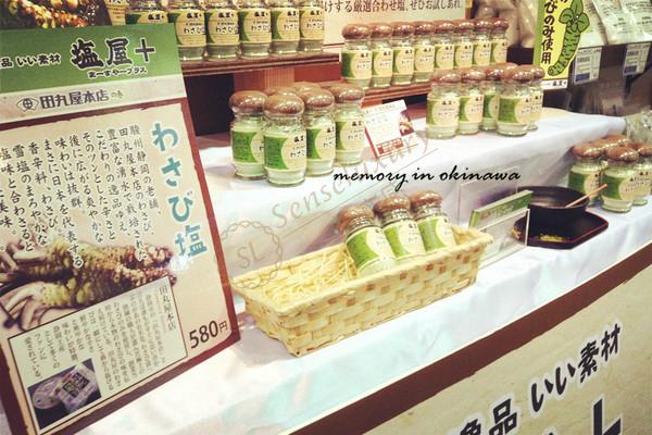 在冲绳旅游，如何挑选适合自己的商品呢？1