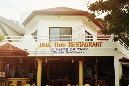 一起来尝尝薄荷岛背后的各种小吃美食7