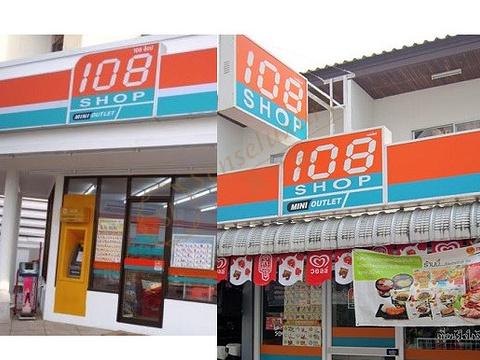 去沽岛可以买哪些特产，沽岛购物攻略5