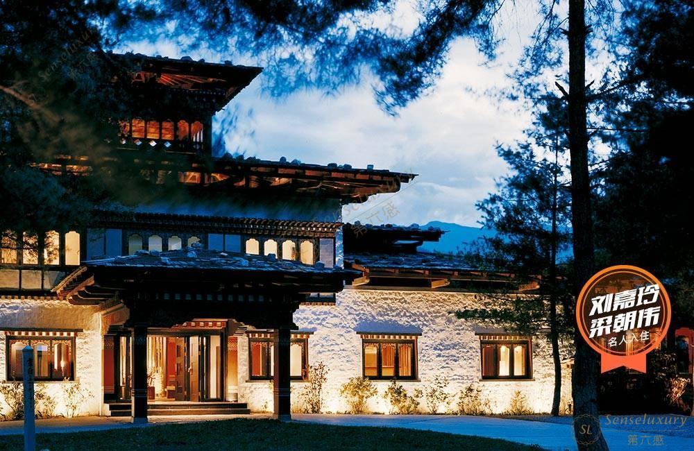 不丹旅游住宿有哪些，不丹别墅推荐1