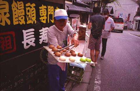 热海的美食有很多,带上这篇攻略好好的尝个遍。7