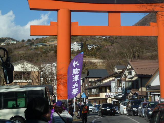 箱根旅游景点攻略，这些地方值得一去6