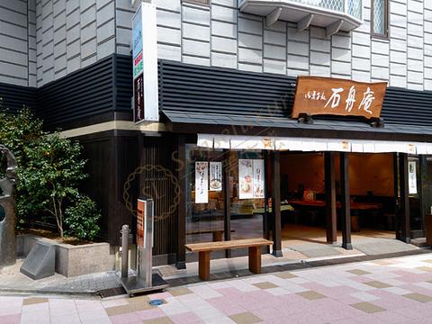 热海购物必买清单，跟着这篇攻略，定能让你收获满满5