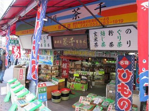 热海购物必买清单，跟着这篇攻略，定能让你收获满满6