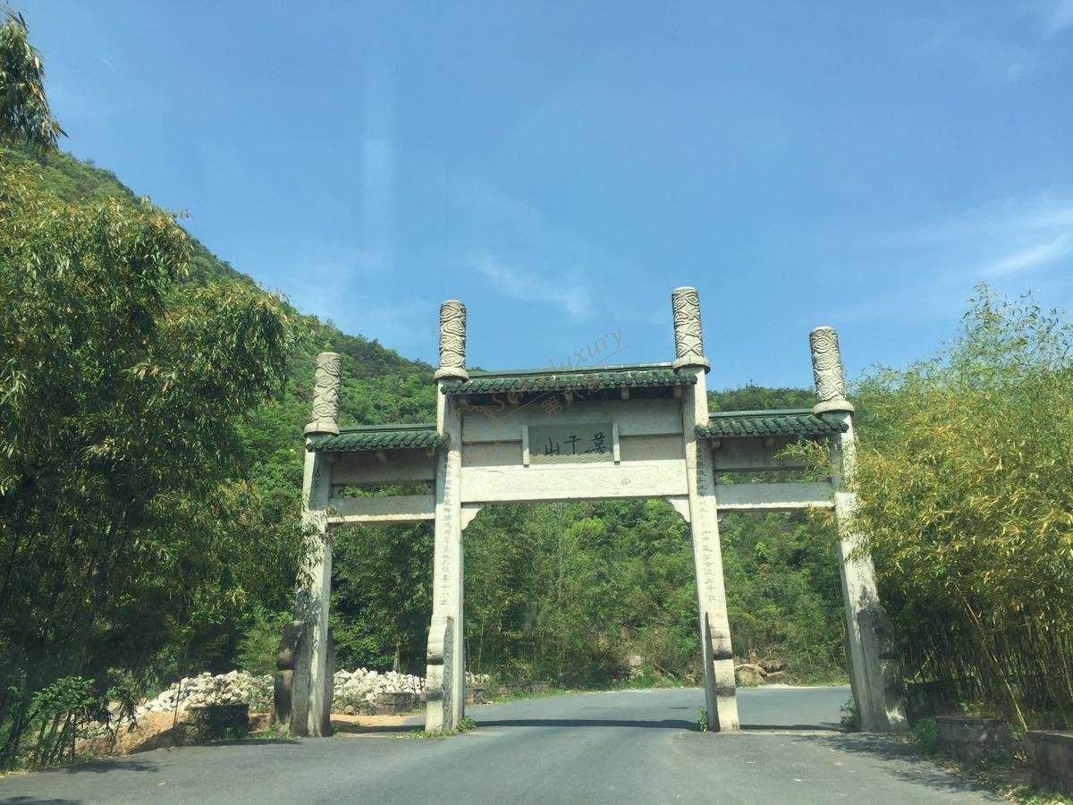 莫干山旅游需要注意的事项有这些,快来看看吧!5