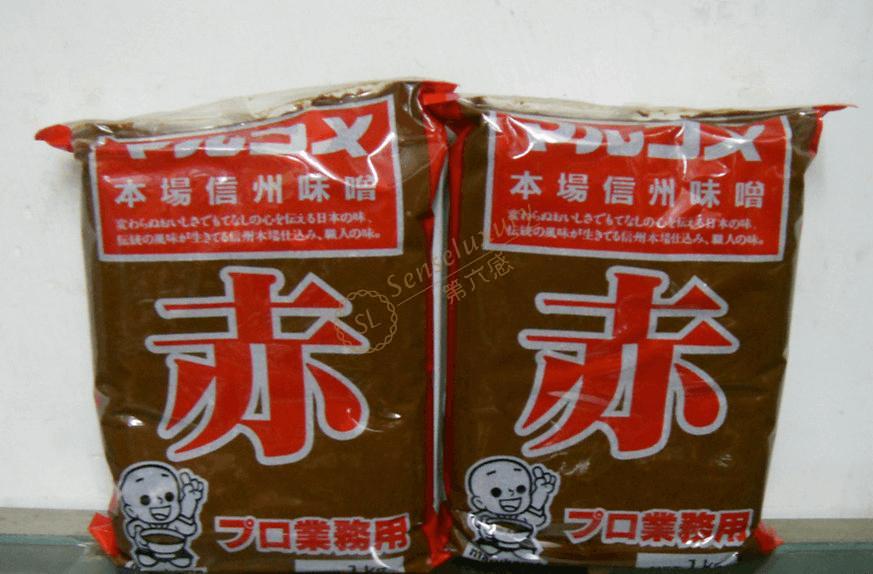 长野购物篇，在这儿该怎么买更划算4