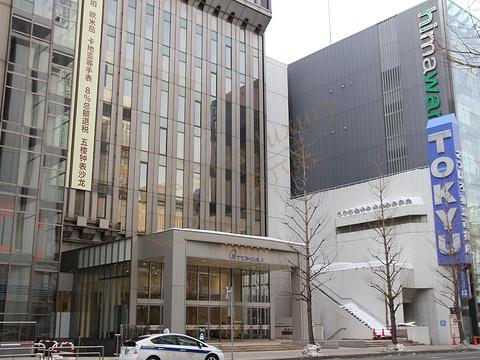 长野购物篇，在这儿该怎么买更划算5