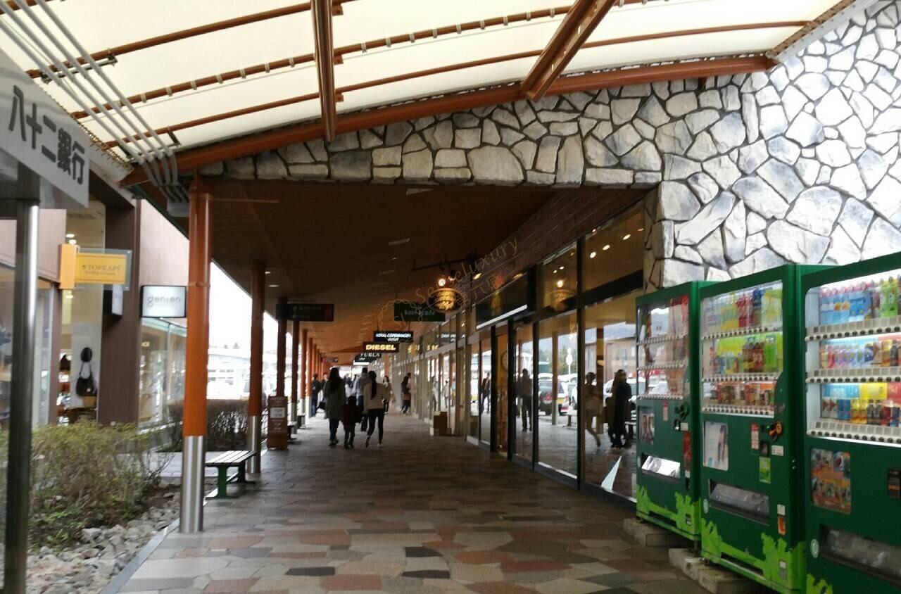 长野购物篇，在这儿该怎么买更划算7