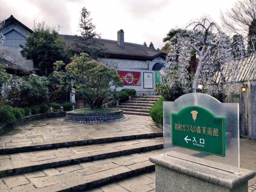 箱根旅游几大注意事项，你必须要提前了解3