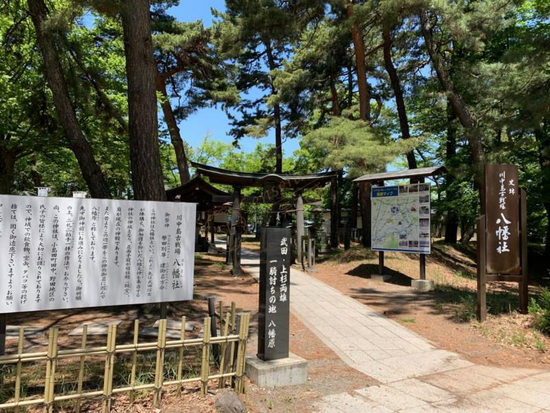 长野旅游，这些必打卡的景点你知道吗3