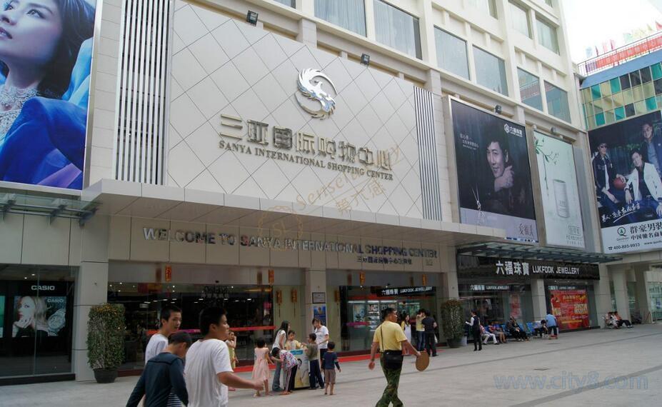 去三亚旅游多少钱？最新三亚旅游费用报价单为您奉上！5