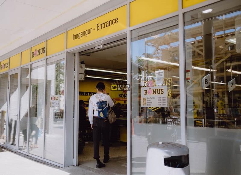 去冰岛旅游,别光顾着哪里有好玩的,这些注意事项一定要牢记!2