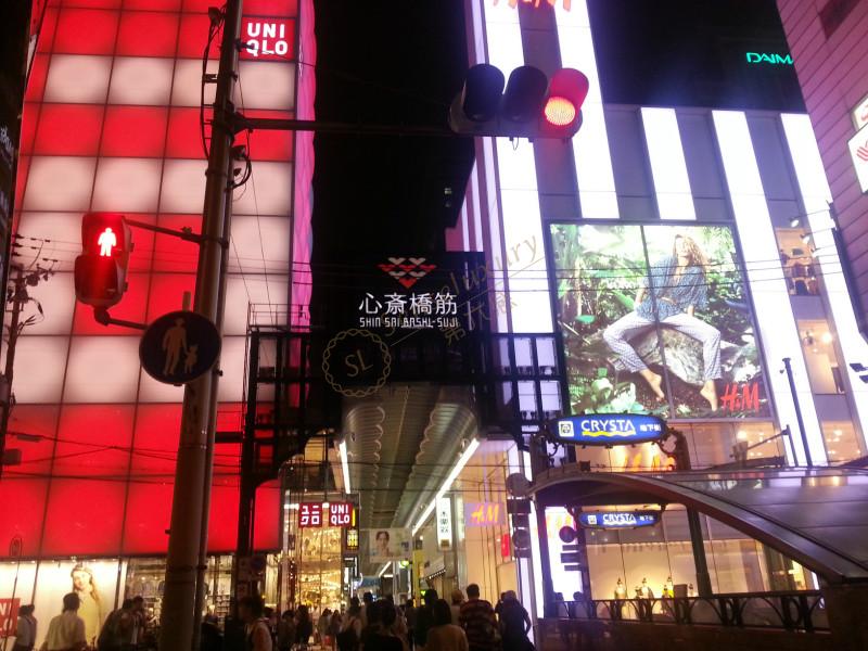 年底去大阪度假，这些地方景点可以去逛逛1