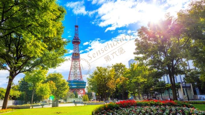 北海道游玩前必知内容，必备宝典1