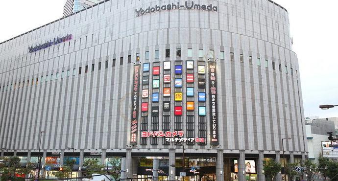 日本大阪都有哪些比较大的购物地点？2