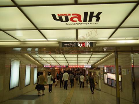 日本大阪都有哪些比较大的购物地点？4