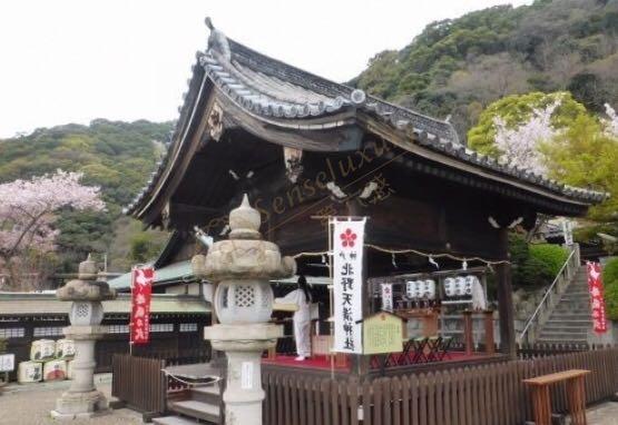 去神户游玩之前，这些基本知识和禁忌你要知道4