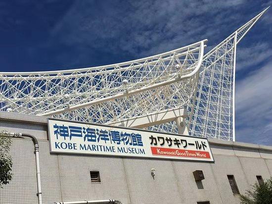 想去神户旅行，你想知道的各种花销都在这儿1