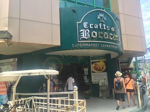 长滩岛有什么土特产，还有哪些好玩的活动？1