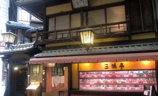 京都不仅景美，还有很多好吃的美食4