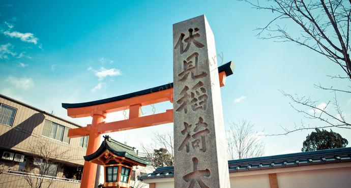 京都都可以去哪里玩，京都三天之旅2
