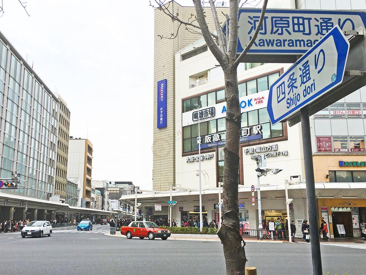 母女两的京都之旅，享受亲情的温暖1