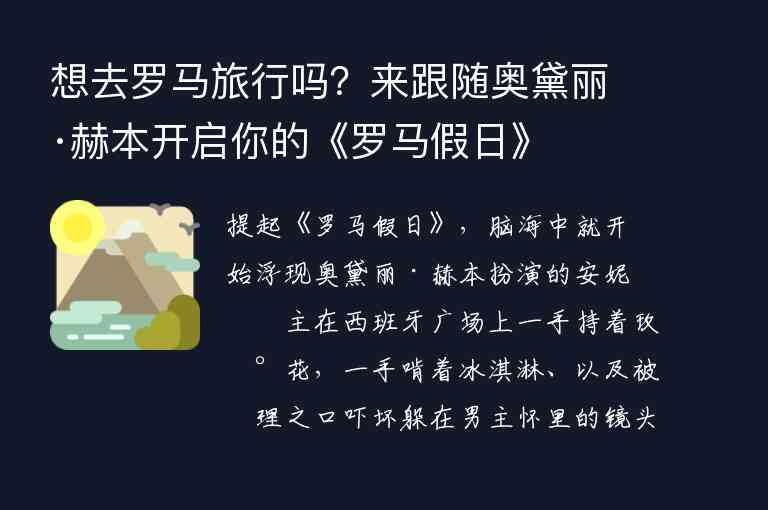 缅甸特色旅行体验打卡盘点,让你的缅甸之旅丰富多彩8