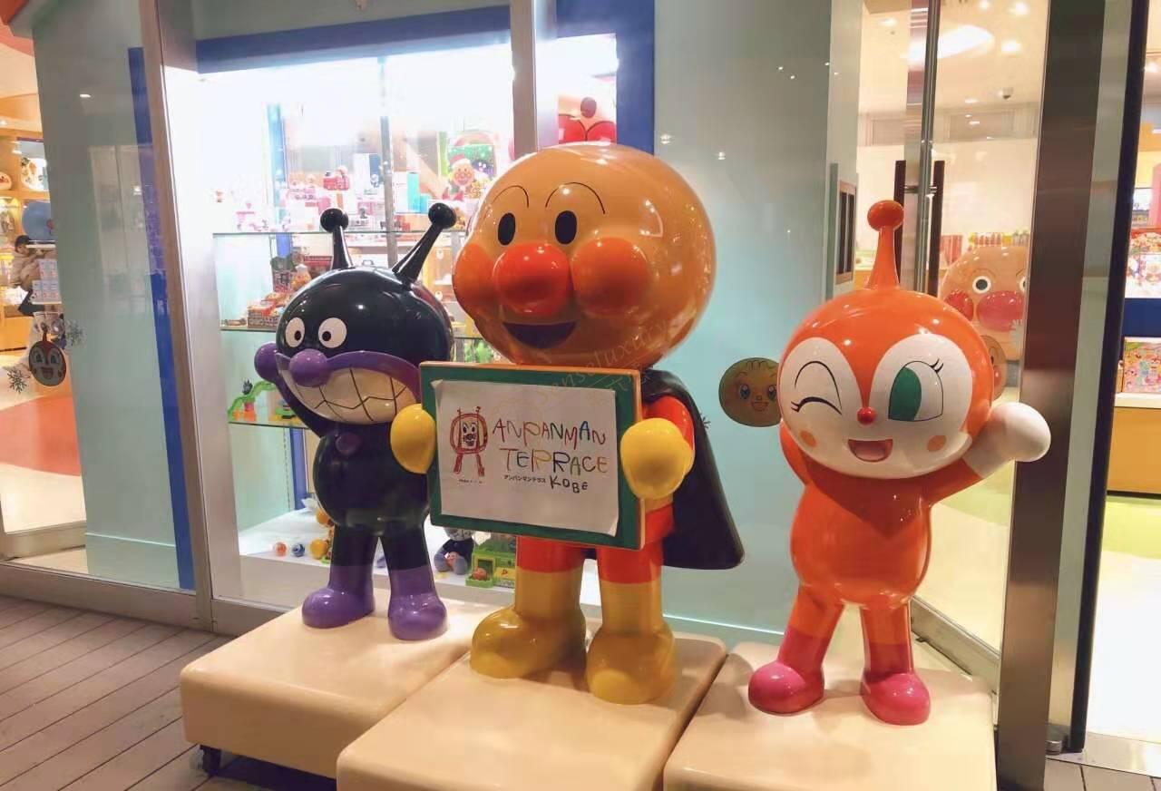 神户旅行之最值得一去的地方3