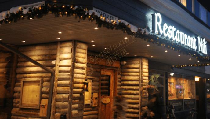 芬兰美食该去哪里品尝，芬兰美食餐厅推荐3