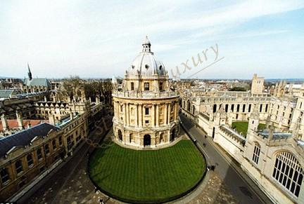 牛津度假旅游花费需要多少？2