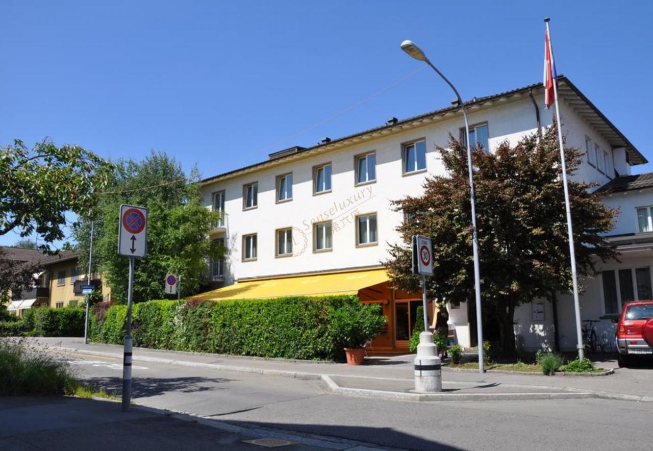 美如城堡的苏黎世别墅酒店，错过便是遗憾！1