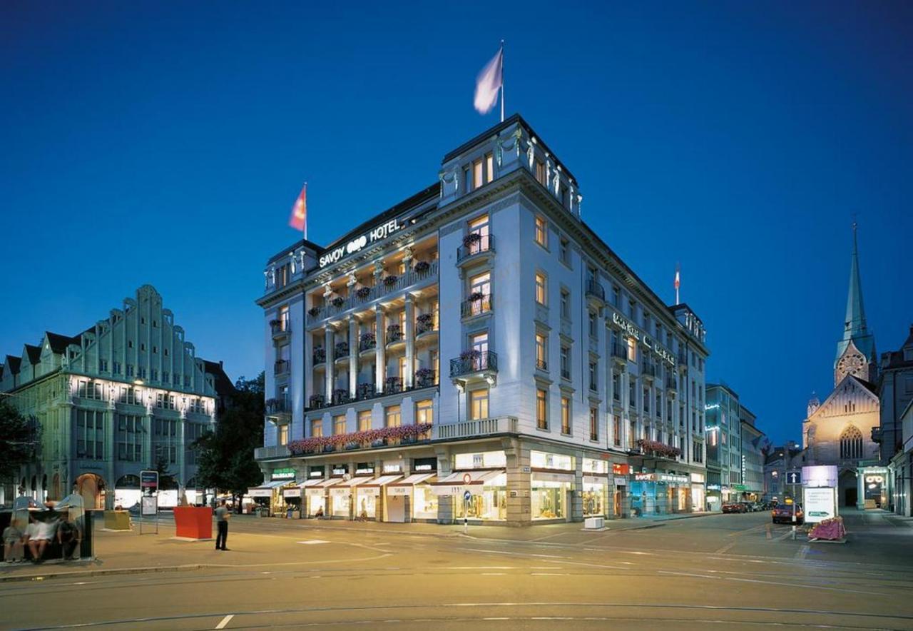 美如城堡的苏黎世别墅酒店，错过便是遗憾！3