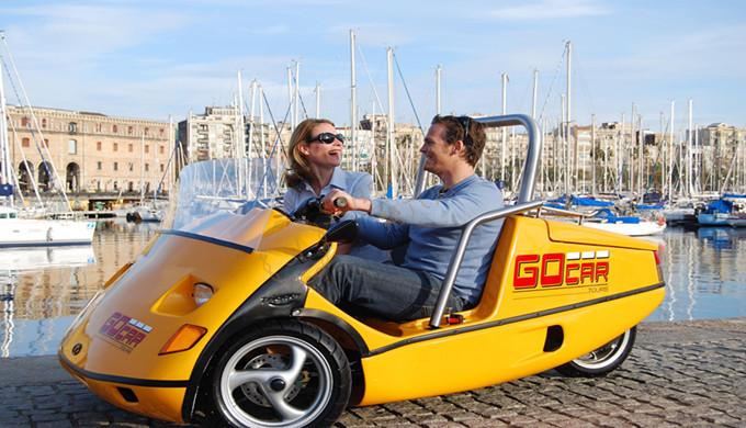 推荐一下巴塞罗那独特风格的旅游项目3