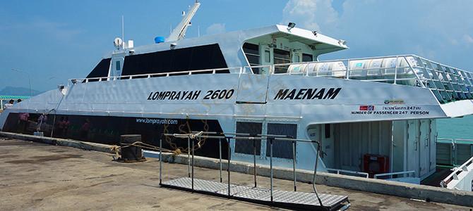 苏梅岛交通指南，解决搭乘问题4