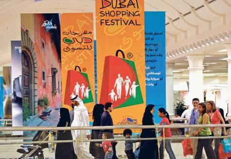 去迪拜旅游，什么时候比较合适？6