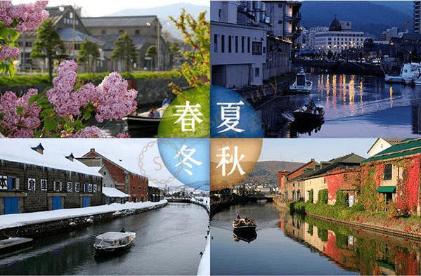 让世人惊艳的北海道,这几个景点尤为出众!1