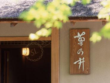 京都都有哪些特色料理，京都美食推荐1