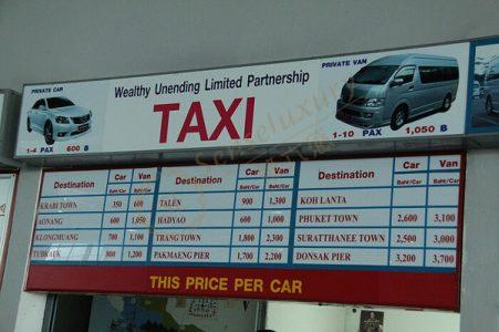 在甲米自驾游玩时，有些事情还是需要大家注意一下2