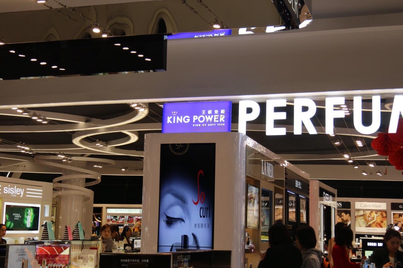 在普吉岛旅行怎么挑选出行方式及相关购物退税问题6