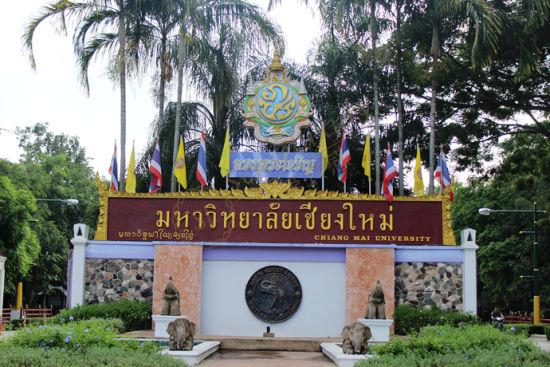 和小姐妹们的清迈五天之旅路线分享6