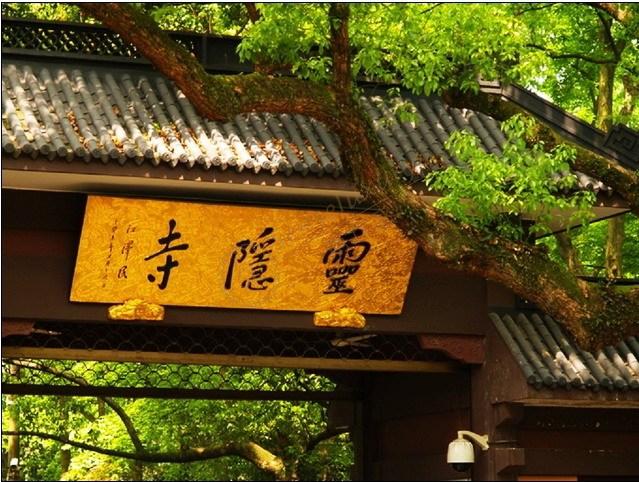 五一杭州经典四日自由行,这样玩才能尽兴!1