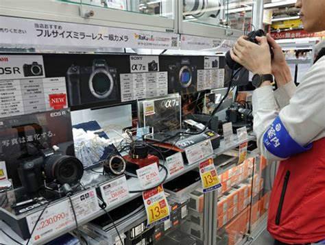 去东京旅游,推荐一下值得买的购物清单1