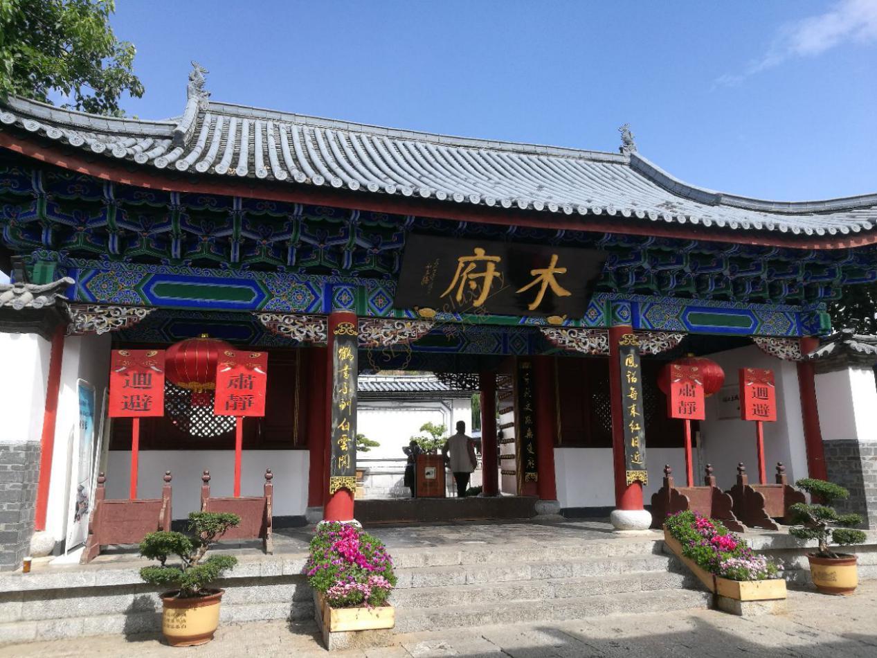 五一自由行周边游,丽江古城经典四日游2