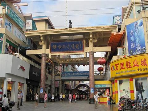 去三亚旅行肯定不能空手而回，三亚购物攻略2