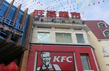 去三亚旅行肯定不能空手而回，三亚购物攻略3