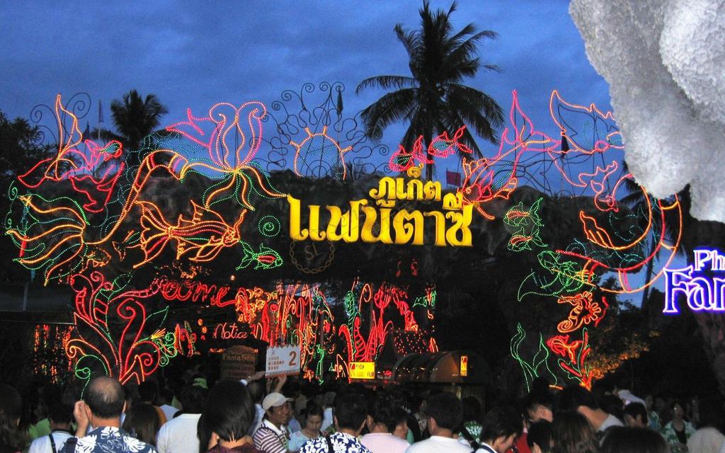 来普吉岛度假有几个地方可以去瞧瞧1