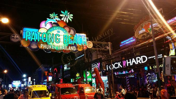 来普吉岛度假有几个地方可以去瞧瞧5