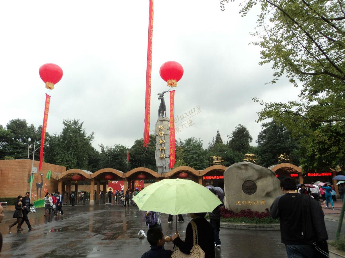 成都暑假周边游有哪些地方可以玩?5