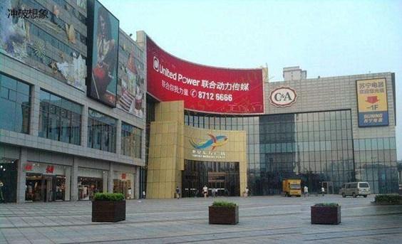 宁波暑假周边游到底去哪儿旅游好呢？6